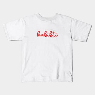 habibti - supreme red Kids T-Shirt